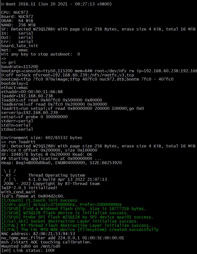 uboot