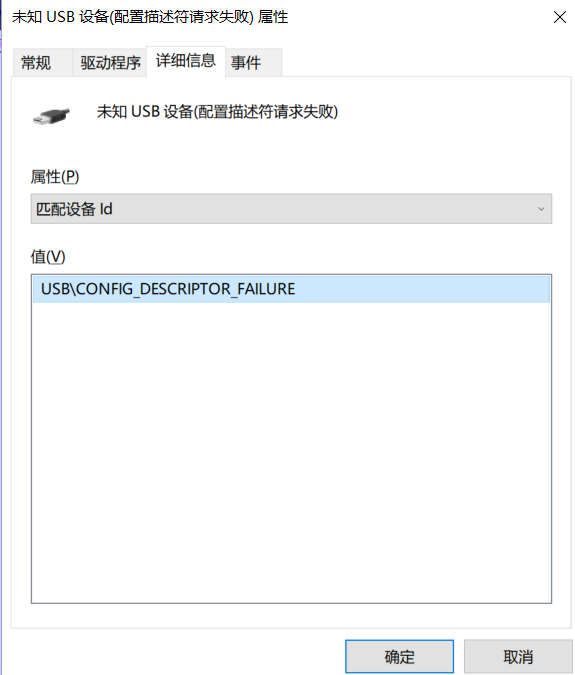 FluxBB bbcode 测试